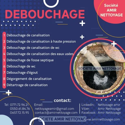 Débouchage conduite vidange fosse 