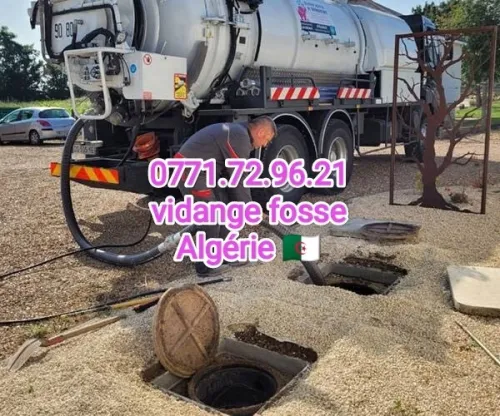 Camion débouchage canalisation vidange fosse septique 