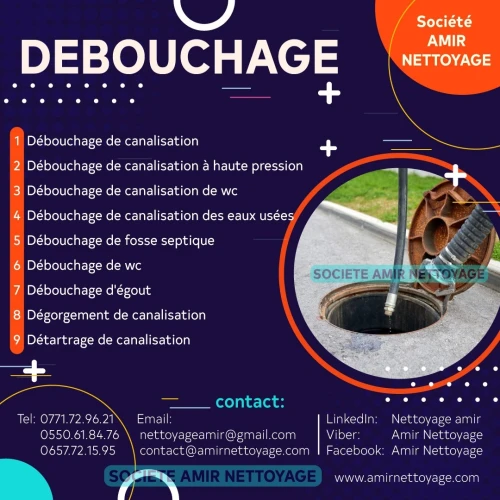 Débouchage conduite vidange fosse 