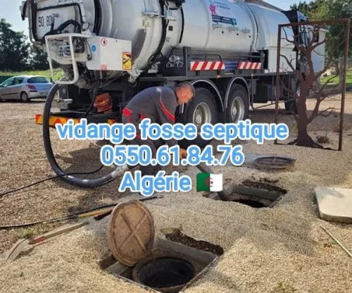Camion debouchage et nettoyage camion vidange fosse 