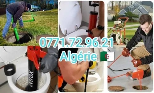 Service nettoyage debouchage de canalisation 