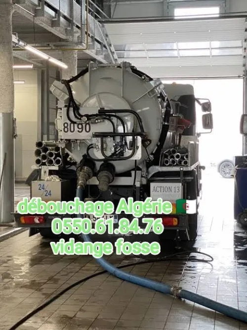 Camion débauchage camion vidange fosse camion nettoyage canalisation