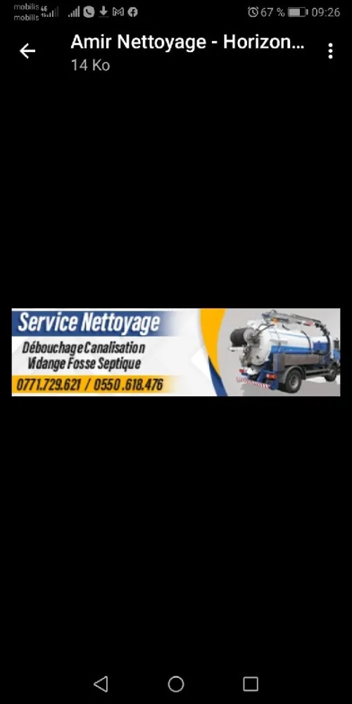 Débouchage conduite vidange fosse septique 0771.72.96.21 0550'61'84'76 