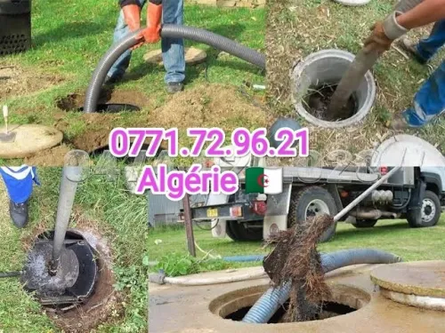 Camion vidange Débouchage dès canalisation vidange fosse septique 
