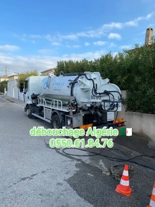 Débouchage des canalisations d'assainissement vidange fosse septique 