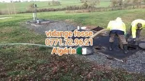 Camion vidange camion débouchage camion nettoyage d'assainissement