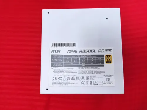 Psu MSI A850GL PCIE5 80 PLUS GOLD