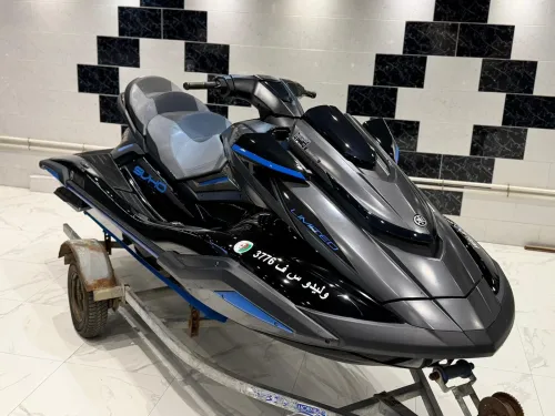 Yamaha svho