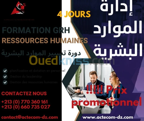 Formation G. R. H Ressources Humains  