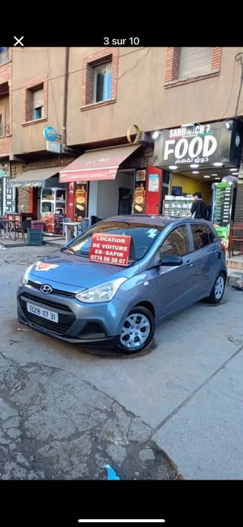Location de Voiture Es Safir