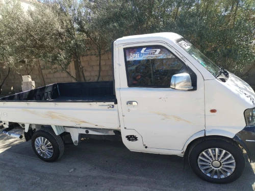 DFM DFM 2013 