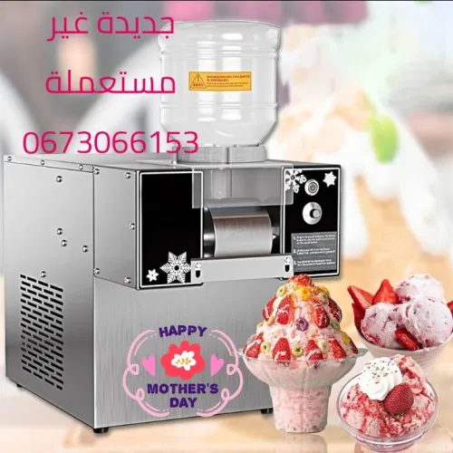 Snow ice cream