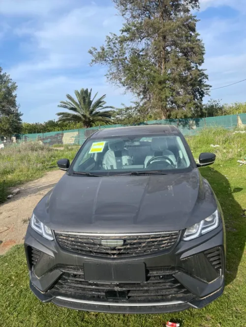 Geely Coolray 2026 2026