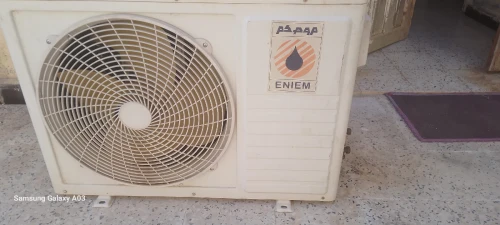 Clim eniem