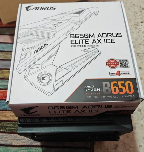 B650M AORUS ELITE AX ICE