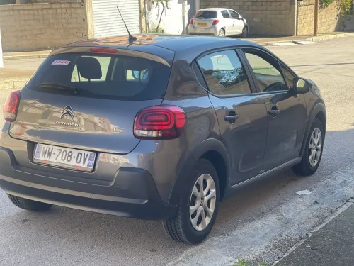 Citroen C3 2018 Nouvelle Vitamine