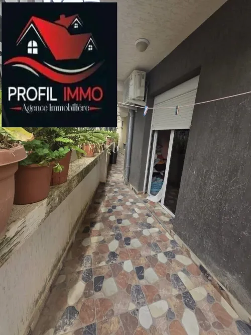 Vente Appartement F4 Annaba Annaba