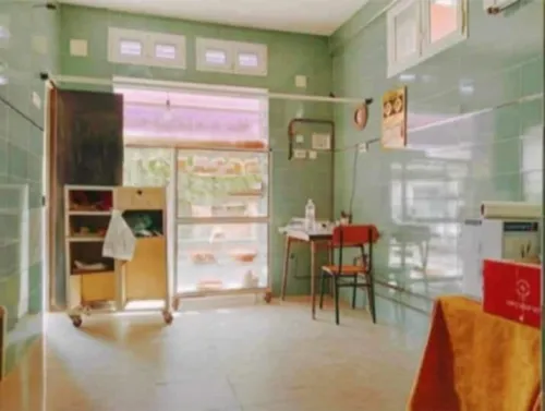 Vente Immeuble Annaba Annaba