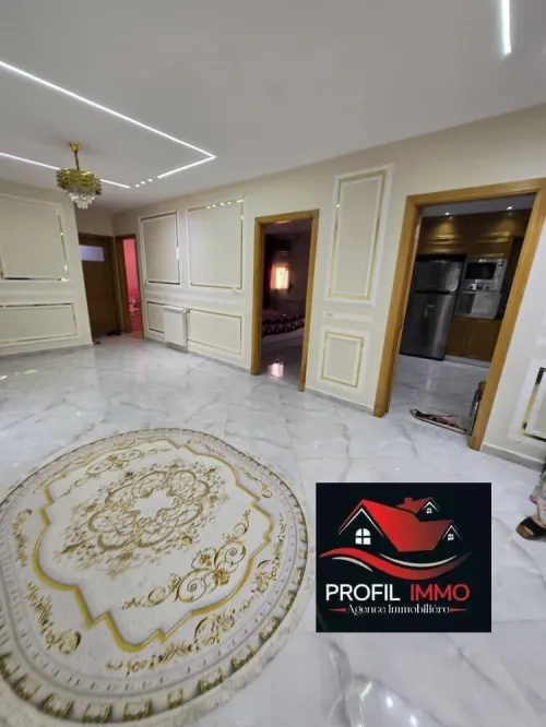 Vente Appartement F5 Annaba Annaba