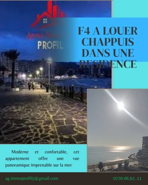 Location Appartement F4 Annaba Annaba