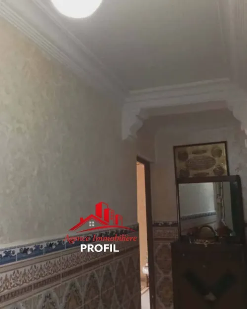 Vente Appartement F3 Annaba Annaba