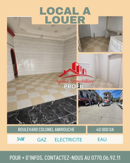 Location Local Annaba Annaba