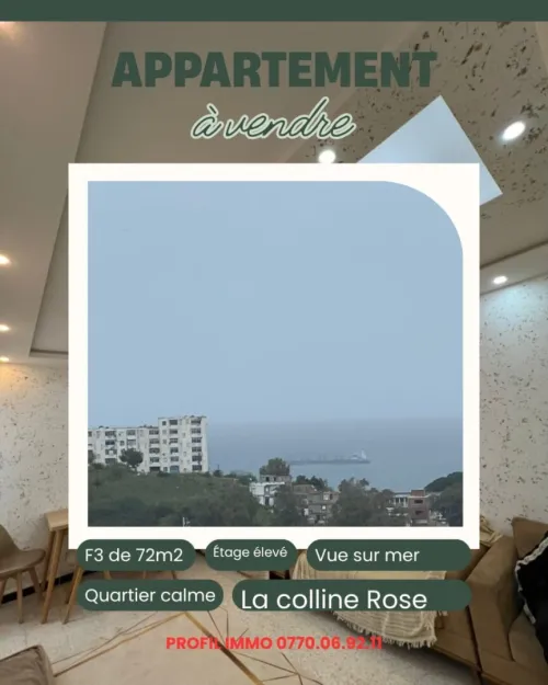 Vente Appartement F3 Annaba Annaba