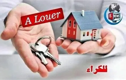 Location Appartement F3 Annaba Annaba