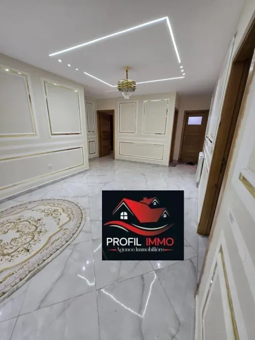 Vente Appartement F5 Annaba Annaba