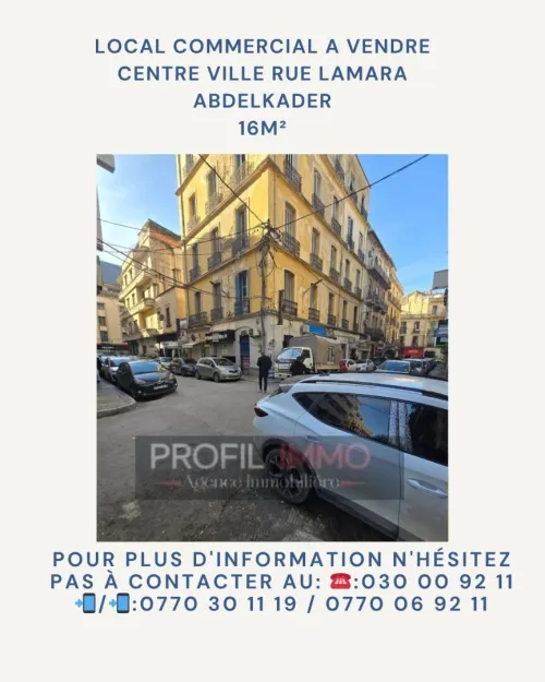 Vente Local Annaba Annaba