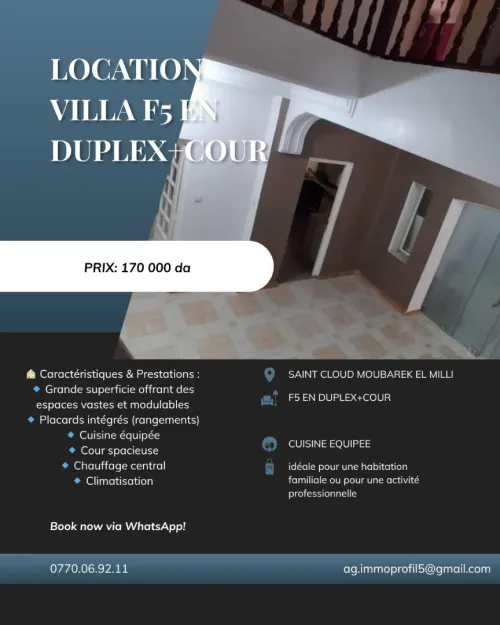Location Villa Annaba Annaba