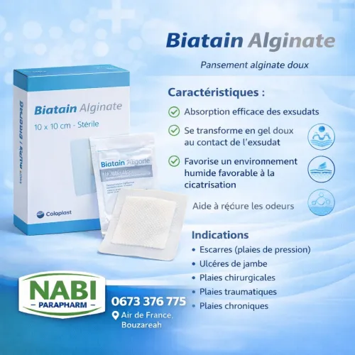 Pansement anti escarre BIATAIN Alginate Alginate AG et Silicone