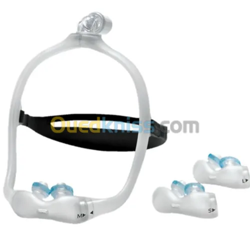 Philips Respironics DreamWear Masque PPC Silicone Pillows