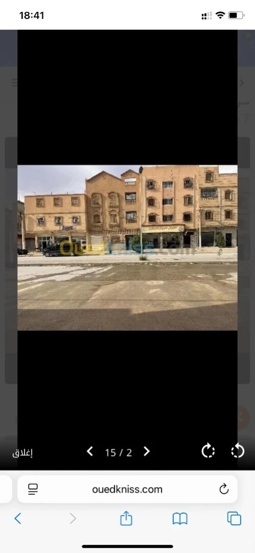 Location Local Djelfa Djelfa