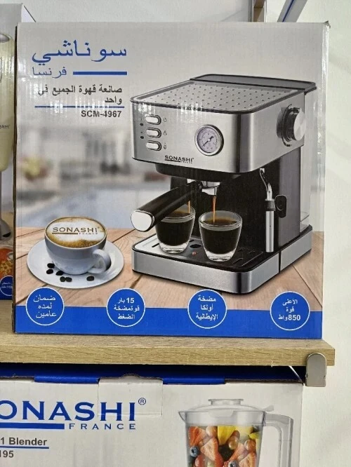 SONASHI 4967 2 tasses 15 bars 850w