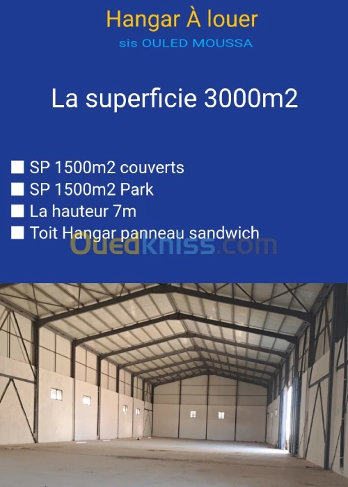 Location Hangar - Usine Boumerdès Ouled moussa