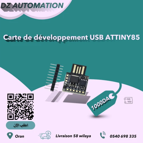 Arduino /ESP32 / STM32 / Raspberry pi 