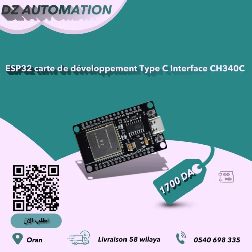 Arduino /ESP32 / STM32 / Raspberry pi 