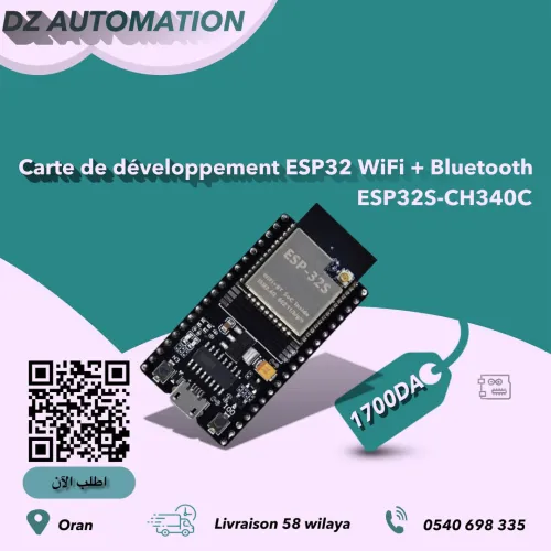 Arduino /ESP32 / STM32 / Raspberry pi 
