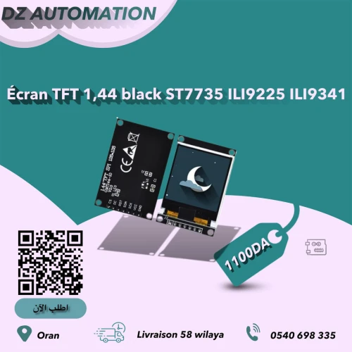 Ecran TFT /LCD / OLED pour Arduino