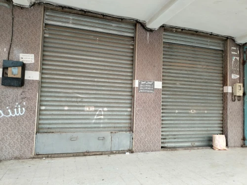 Vente Local Batna Oued chaaba