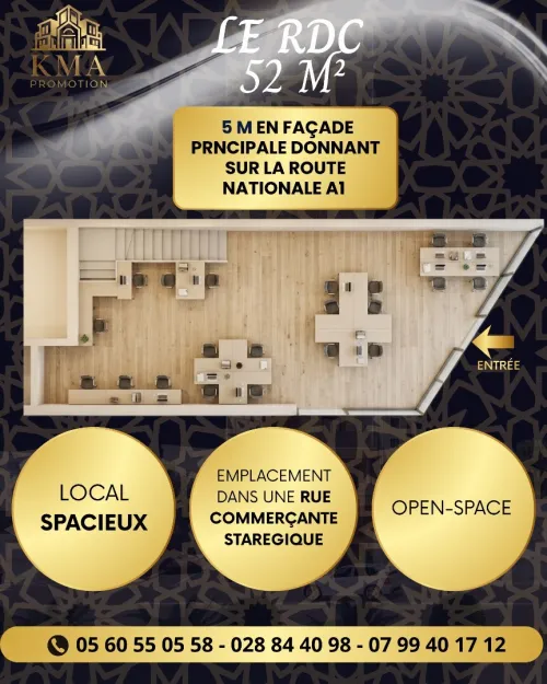 Vente Local Blida Blida
