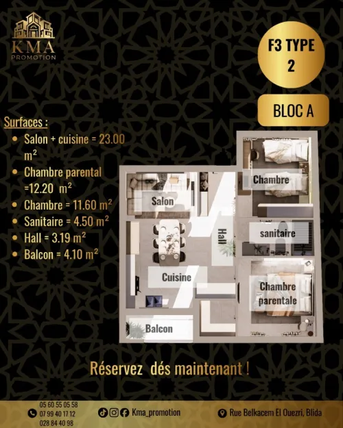 Vente Appartement F3 Blida Beni mered