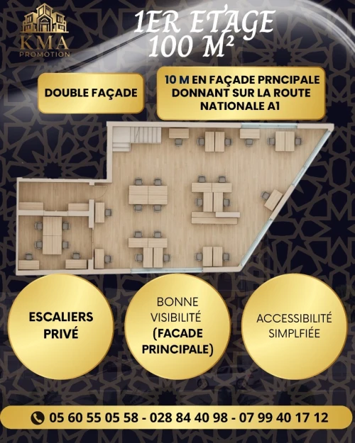 Vente Local Blida Blida