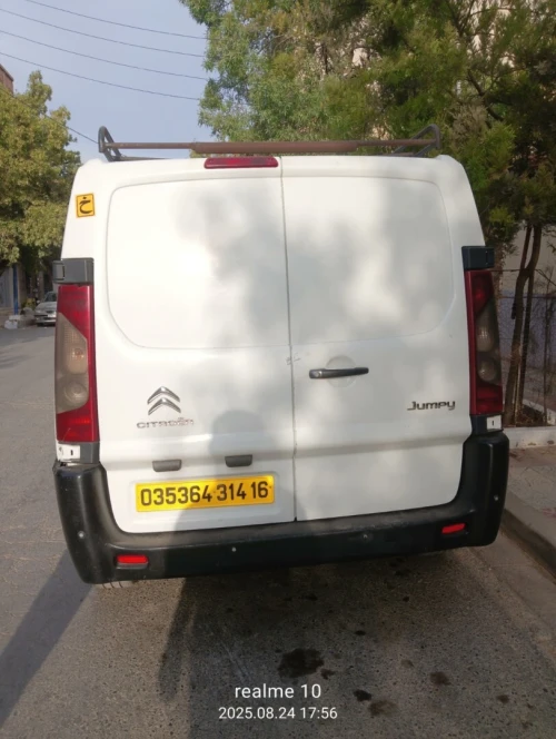 Citroen Jumpy 2014 Jumpy