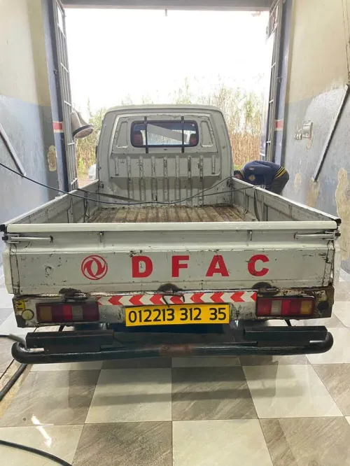 DFM DFAK 2012 DFAK