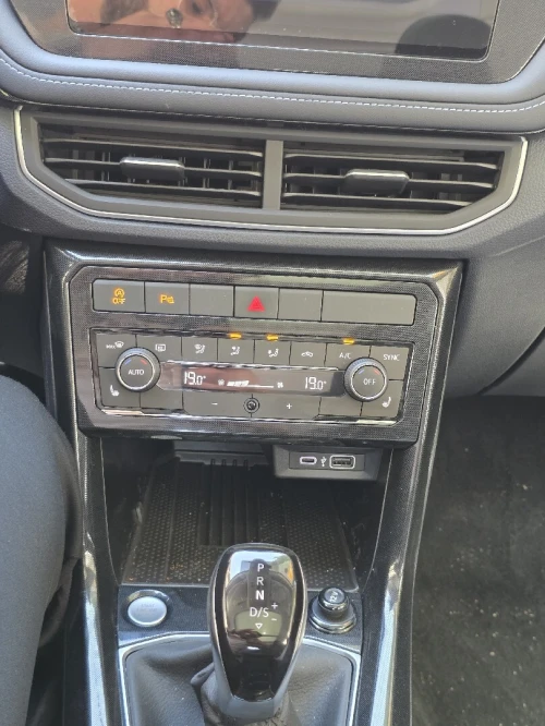 Volkswagen Tahru 2026 XR