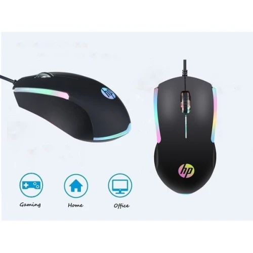 souris de jeu optique filaire HP M160