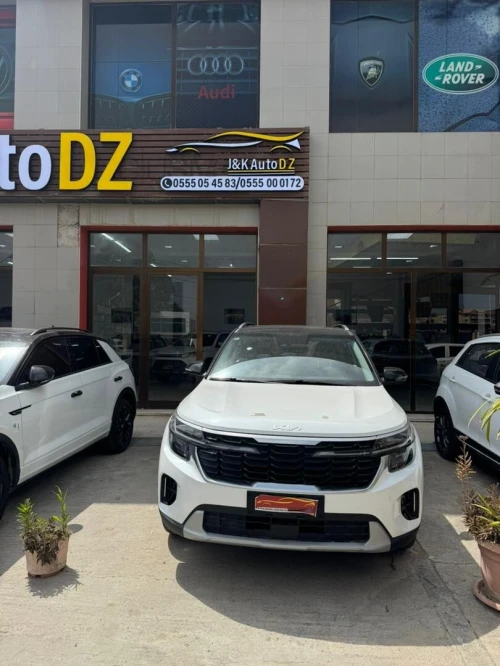 Kia Seltos 2026 luxury