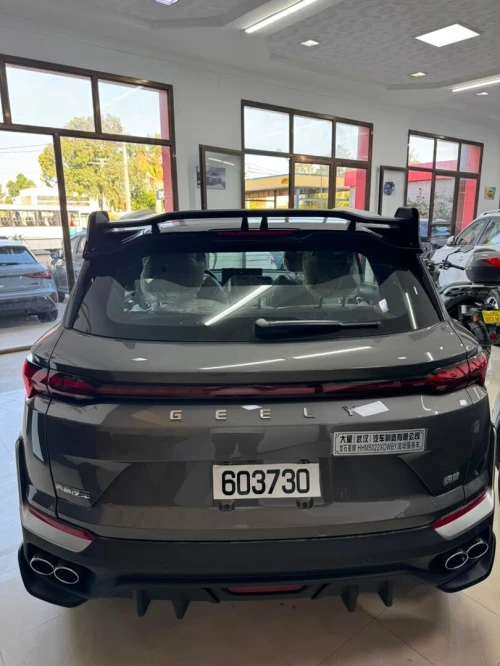Geely Coolray 2026 Battle 